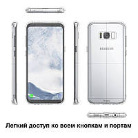 Чохол для Samsung Galaxy S8 Smoke Black (RCS4313) Ringke Fusion, фото 6
