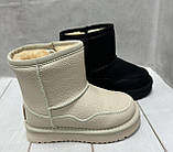 Зимові дитячі Ugg Paliament уггі екошкіра бежеві 29 18.5 см, фото 7