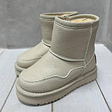 Зимові дитячі Ugg Paliament уггі екошкіра бежеві 29 18.5 см, фото 2