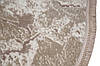 Сучасний килим LEVADO 09040A VISONE/BEIGE, фото 3