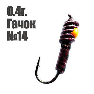 Мормишка Лесотка 0.4г. гачок №14 Коричнева