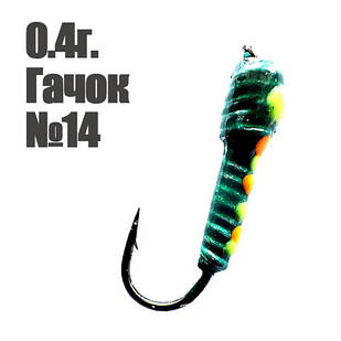 Мормишка Лесотка 0.4г. гачок №14 Салатова