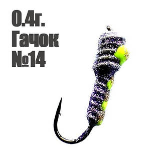 Мормишка Лесотка 0.4г. гачок №14 Фіолетова