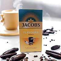 Jacobs ароматна фільтрована кава зі смаком ванілі