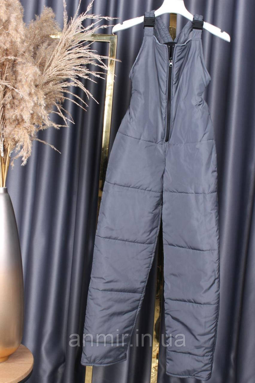 Зимові штани-напівкомбез юніор на синтепоні  для хлопчика 11-14 років.колір уточнюйте під час замовлення