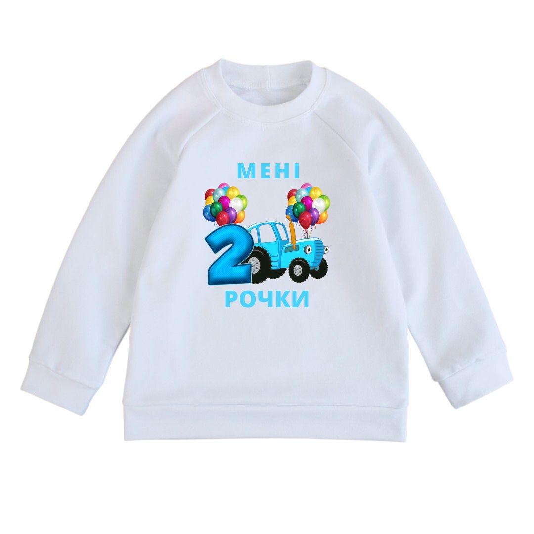 Світшот дитячий з принтом Синій трактор Мені 2 роки, фото 1