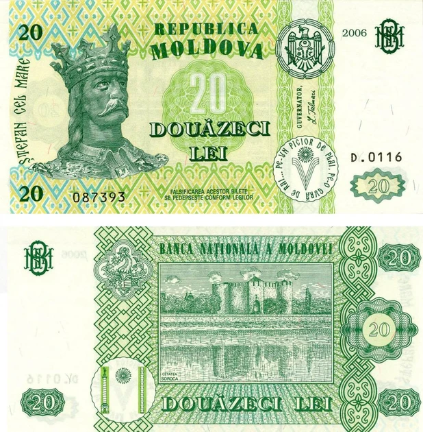 Moldova Молдова 10 Lei 2015 UNC