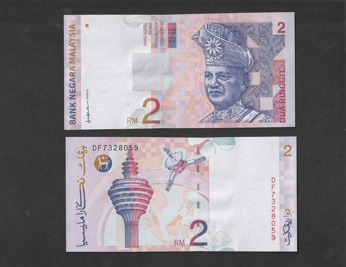 Малайзія Malaysia Малайзія — 2 рингіт ringgit ринггіт — 1996 — P40а-UNC
