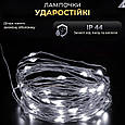 LED гірлянда Роса 20м USB 200 діодів білий дріт біле світло, світлодіодна нитка крапля для вікон декору, фото 5