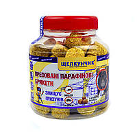 Лускунчик.Парафінові брикети від щурів і мишей з ароматом сиру 320 г,