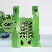 Пакет майка 28(2х7)х48, 20 мкм, (50 шт.), HDPE харчовий, зелений "LOVE UA" recycled