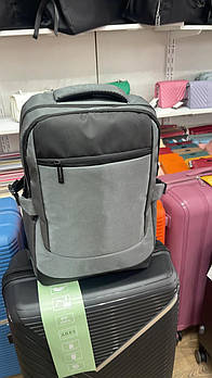 Рюкзак сірий спортивний шкільний міський на блискавці з кишенею Ares