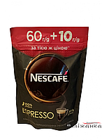 Кава Nescafe Espresso 100% арабіка розчинна порошкоподібна 70 г