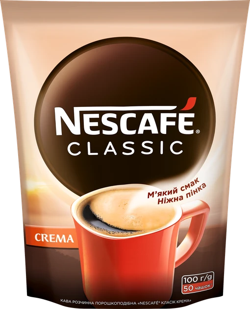 Кава NESCAFE Classic Crema розчинна 100 г