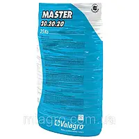Удобрение Мастер 20.20.20 1 кг / (Master 20.20.20) Valagro 1кг