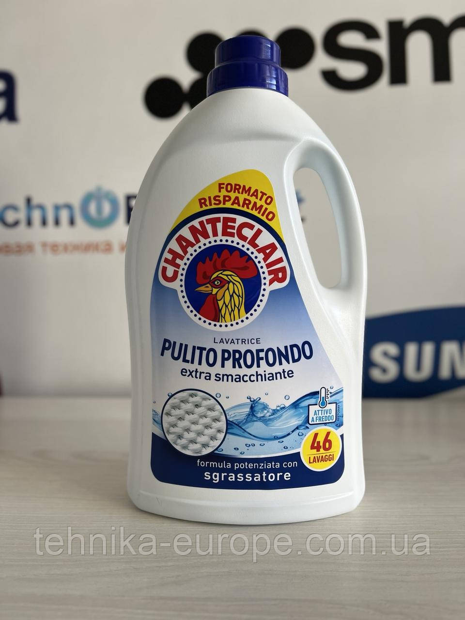 Гель для прання Chante Clair pulito profondo 2070 мл 46 прань G17