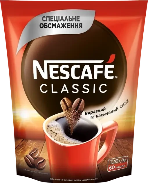 КАВА НЕСКАФЕ КЛАСІК РОЗЧИННИЙ 120 ГРАМ