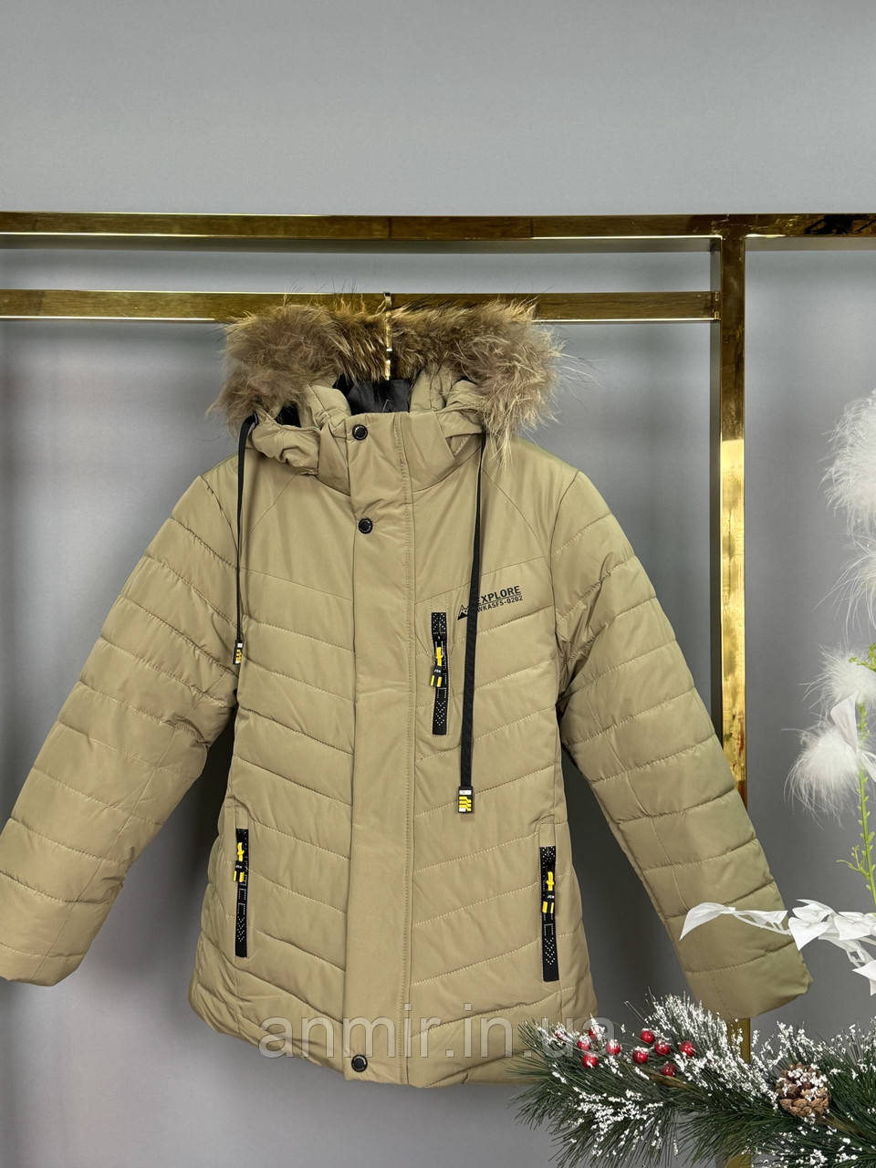 Куртка зимова з хутром стьобана підліткова WKAS для хлопчика 9-13 років, колір бежевий