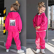 Костюми на флісі малинові для для дівчаток. Всі розміри