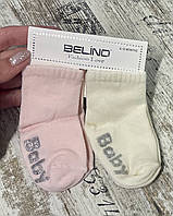 Бавовняні шкарпетки для дівчаток із гальмами Girl