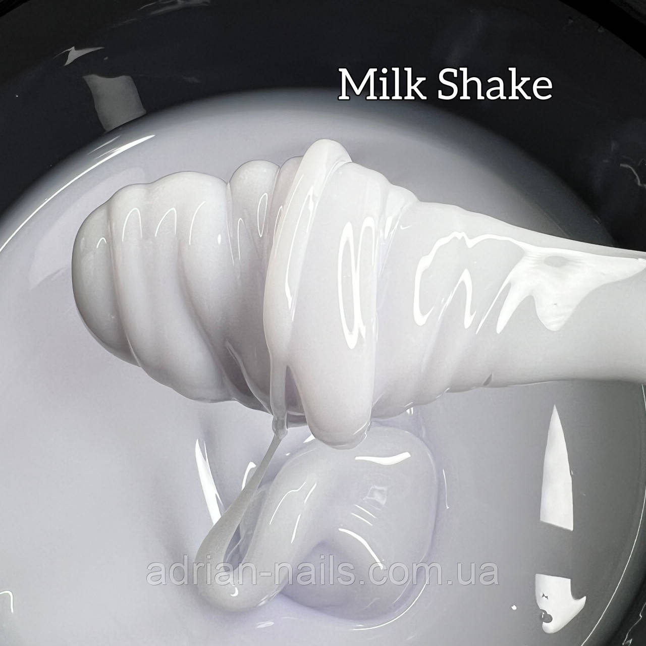 Молочний гель для нарощування LED MilkShake, фото 1