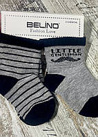 Бавовняні шкарпетки для хлопчиків Little Gentelman