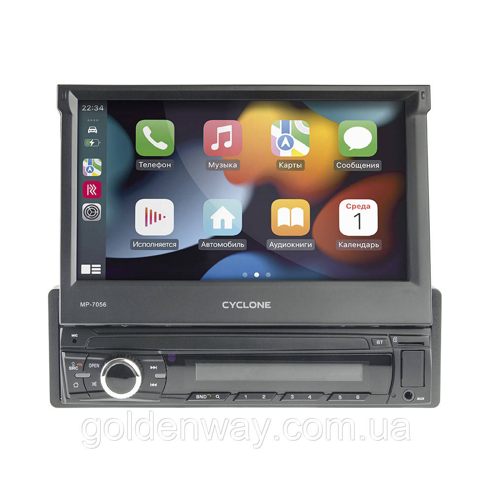 Автомагнітола 1DIN Cyclone MP-7056 Bluetooth з автоматичним моторизованним виїзним видвижним екраном CarPlay Android Auto Wince