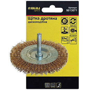 Щітка дротяна дискова торцева для дриля Sigma 75мм, фото 1