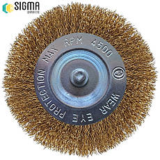Щітка дротяна дискова торцева для дриля Sigma 75мм, фото 5
