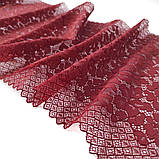 Стрейчеве (еластичне) мереживо червоно-коричневого кольору (теракотовий відтінок) шириною 23 см., фото 4