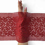 Стрейчеве (еластичне) мереживо червоно-коричневого кольору (теракотовий відтінок) шириною 23 см., фото 2