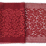 Стрейчеве (еластичне) мереживо червоно-коричневого кольору (теракотовий відтінок) шириною 23 см., фото 6