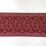Стрейчеве (еластичне) мереживо червоно-коричневого кольору (теракотовий відтінок) шириною 23 см., фото 5