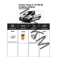 Комплект фільтрів Citroen Jumpy II 1.6 HDi (2007-2016) WIX