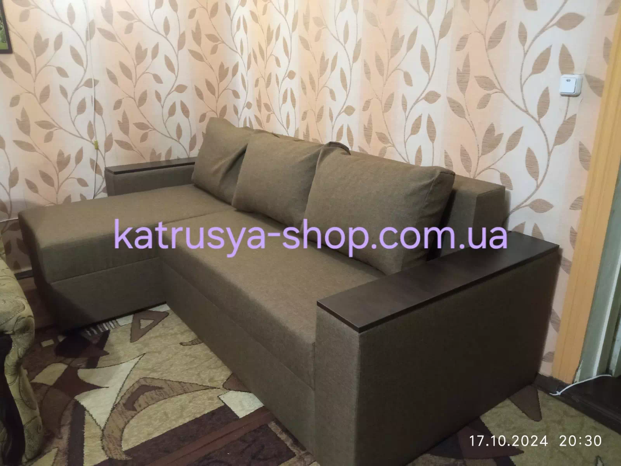 Диван кутовий Бостон (стандарт) рогожка голд браун