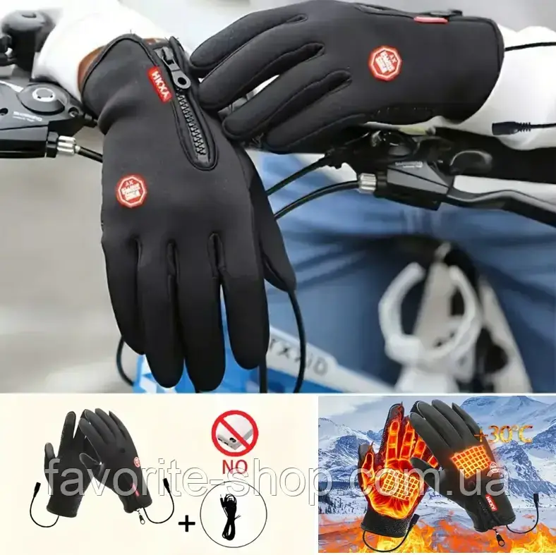 Неопренові сенсорні рукавички з двостороннім підігрівом