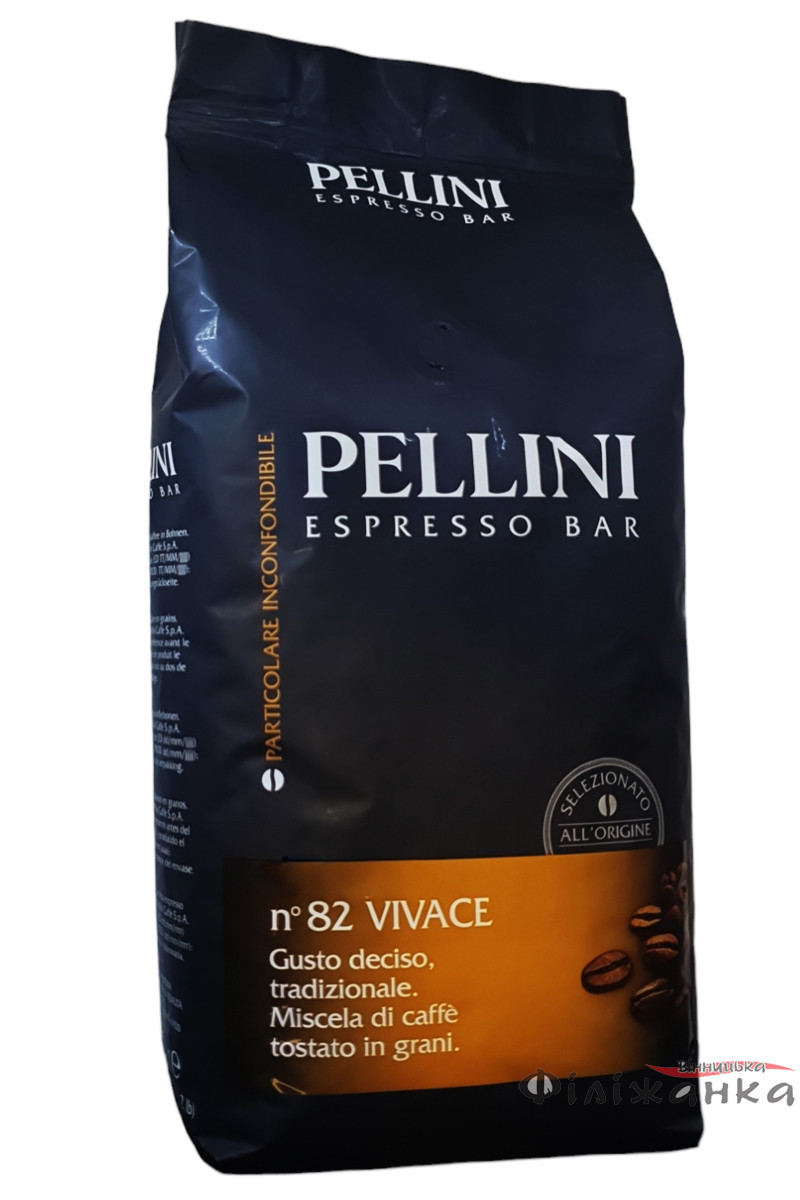 Кава Pellini Espresso BAR Vivace зерно 1 кг