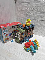 Конструктор 6060 потяг-каталка розміром 38см, м'які блоки, 22 деталі, в коробці, 39,5-25,5-17,5см, фото 3