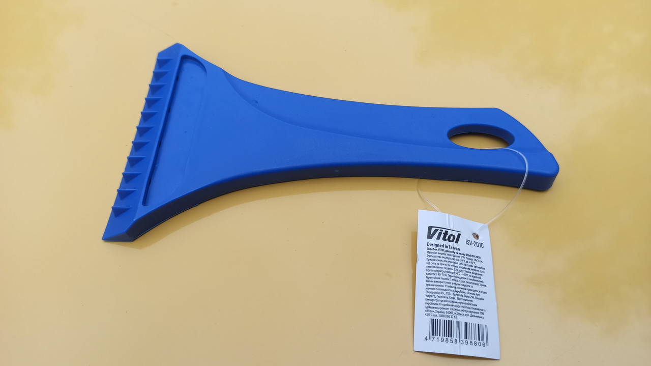 Скребок для снігу та льоду, пластик 180х100 мм Vitol, фото 1