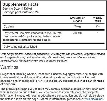 Комплекс рослинних стеролів Vitacost-Synergy Phytosterol Complex with Beta-sitosterol 240 таб., фото 2