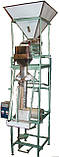 Пакувальний напівавтомат (Пакувальник) з електронним ваговим дозатором., фото 5