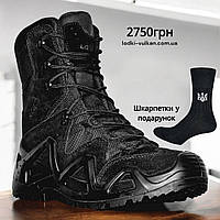 Армійські берці Lowo, фірмові бойові берці чорного кольору