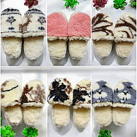 Тапочки из овчины 36-46 / домашние тапки, тапочки , всувки женские и мужские