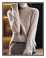 Джемпер жіночий Iliny Xin вовна