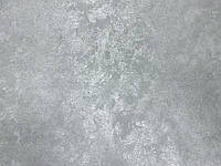 Шпалера 1 м 3622