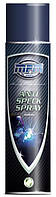 Антипригарний спрей MPM ANTI SPECK SPRAY 400 мл. MPM A303