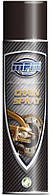 Мастило для ланцюгів MPM CHAIN SPRAY 400 мл. MPM A202