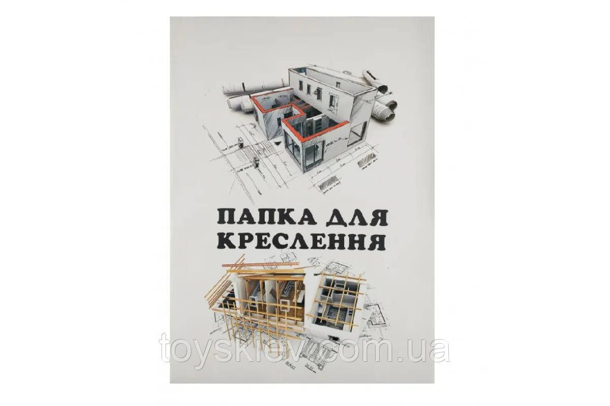 Папка для креслення А3 200 г 10 аркушів, фото 1