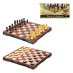 2680 QX Шахи та шашки, магнітні, поле 23х23 см