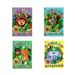 41415 Об'ємна аплікація, вироби